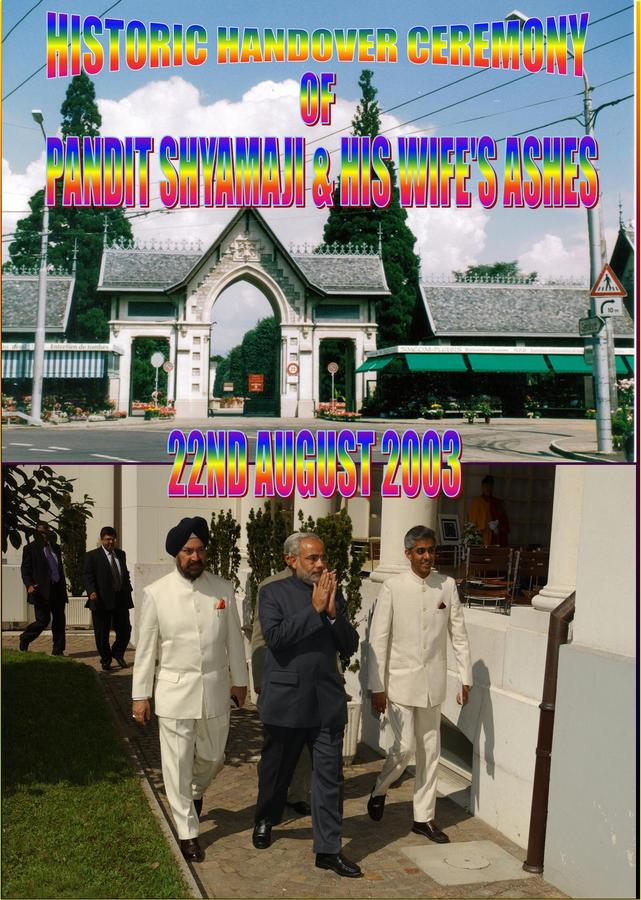 ASTHI TRANSFER CEREMONY